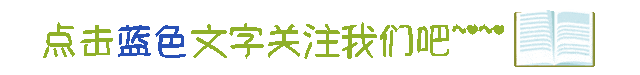 家长如何为孩子选择合适的篮球冬令营?_1